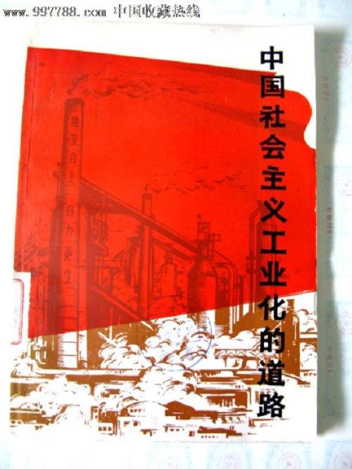 ATM机存款回执单怎么买高仿